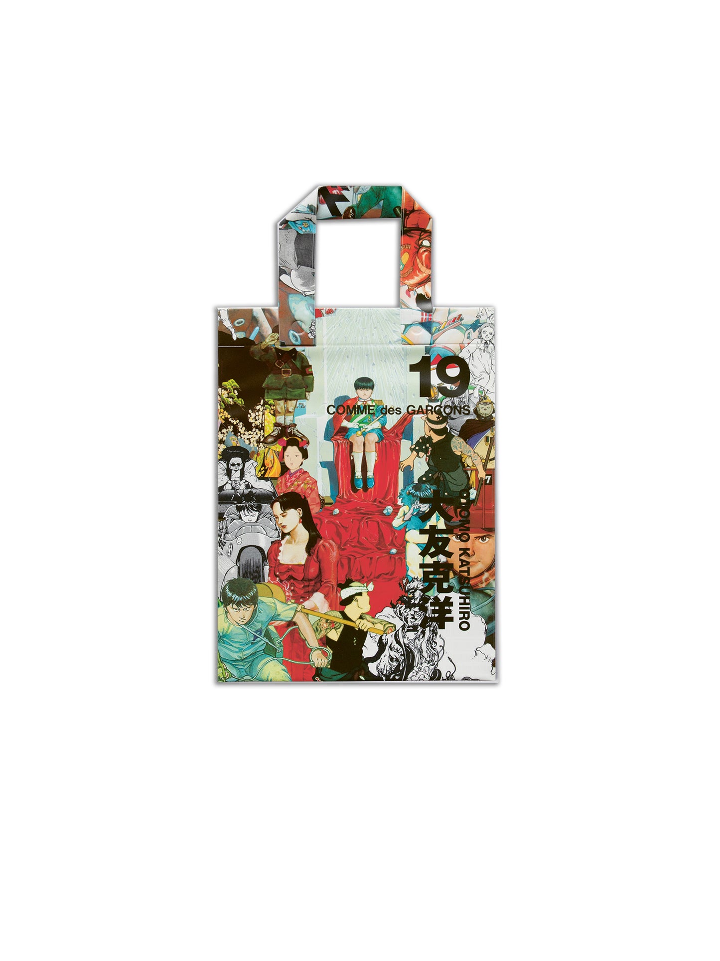 Comme des Garçons Katsuhiro Otomo Katsuhiro Tote Bag